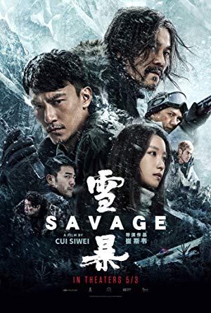 Savage – Xue bao