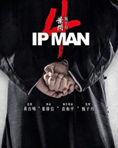 Ip Man 4: Final