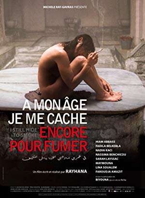 Dul Arap Kadınlar Hamamda Sex Yetişkin Filmi