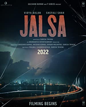 Jalsa