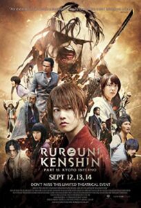 Rurouni Kenshin 2: Kyoto Cehennemi