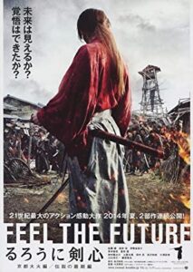 Rurouni Kenshin 3: Efsanenin Sonu