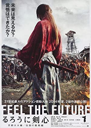 Rurouni Kenshin 3: Efsanenin Sonu