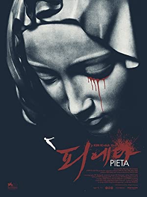Acı – Pieta