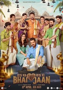 Kisi Ka Bhai Kisi Ki Jaan