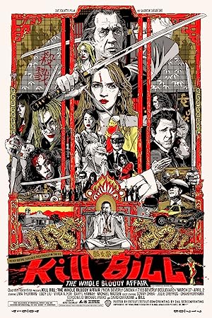 Kill Bill: The Whole Bloody Affair