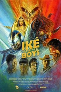 Iké Boys