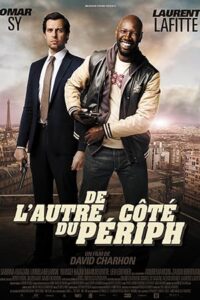 Zoraki İkili Film Serisi