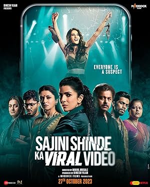 Sajini Shinde’nin Viral Videosu