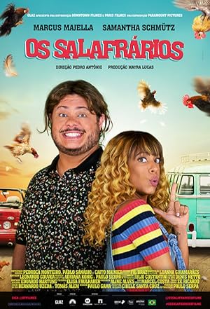 Düzenbaz Kardeşler