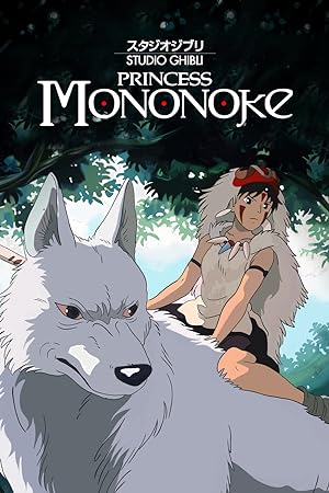 Prenses Mononoke