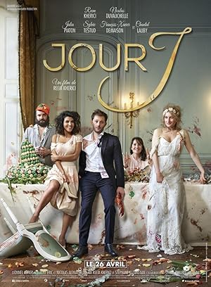 Beklenmedik Düğün