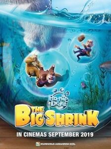 Ayı Kardeşler: Eyvah Ayılar Küçüldü