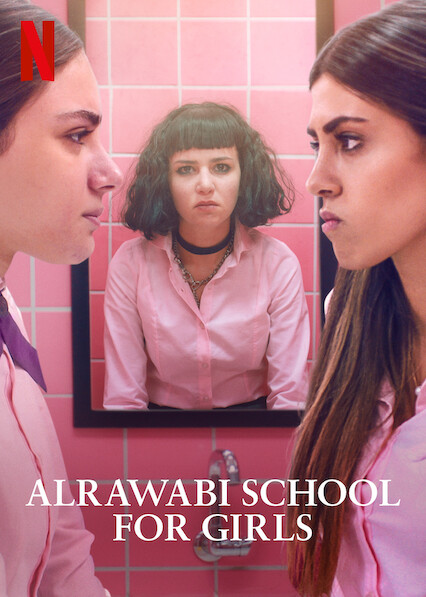 AlRawabi School for Girls 1.Sezon
