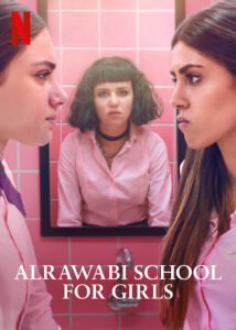 AlRawabi School for Girls 2.Sezon