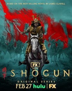 Shôgun 1.Sezon