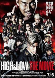 High & Low: The Movie