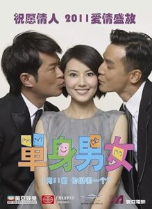 Kalbimi Kırıpta Gitme