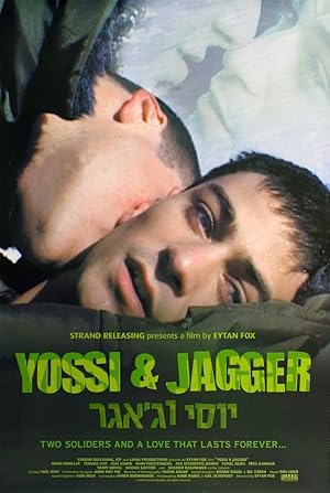 Yossi ve Jagger