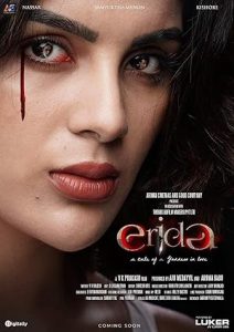 Erida