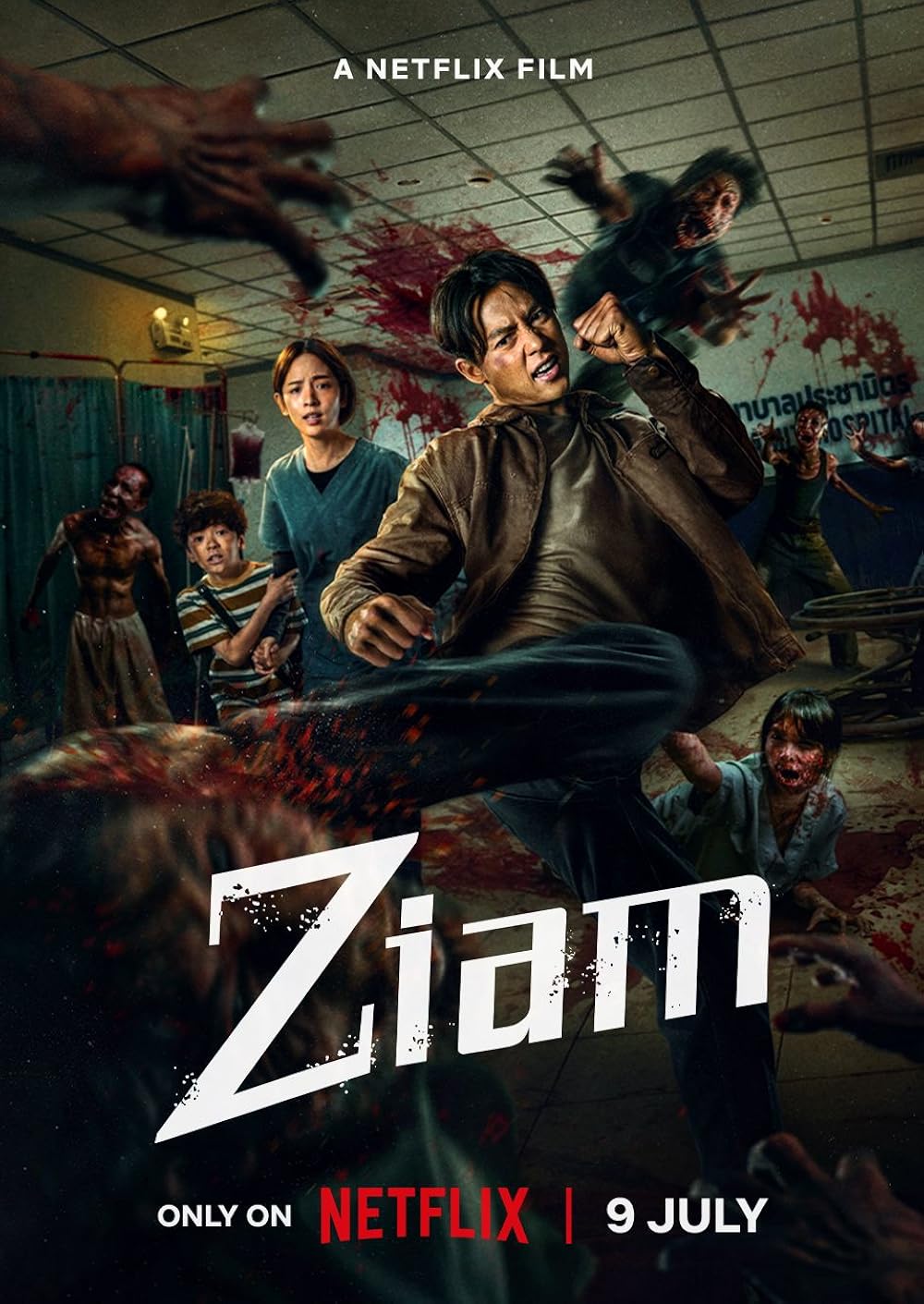 Ziam izle
