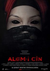 Alem-i Cin Film Serisi