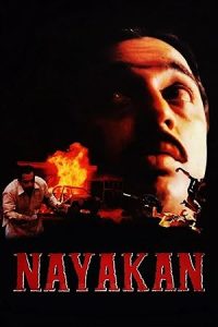Nayakan