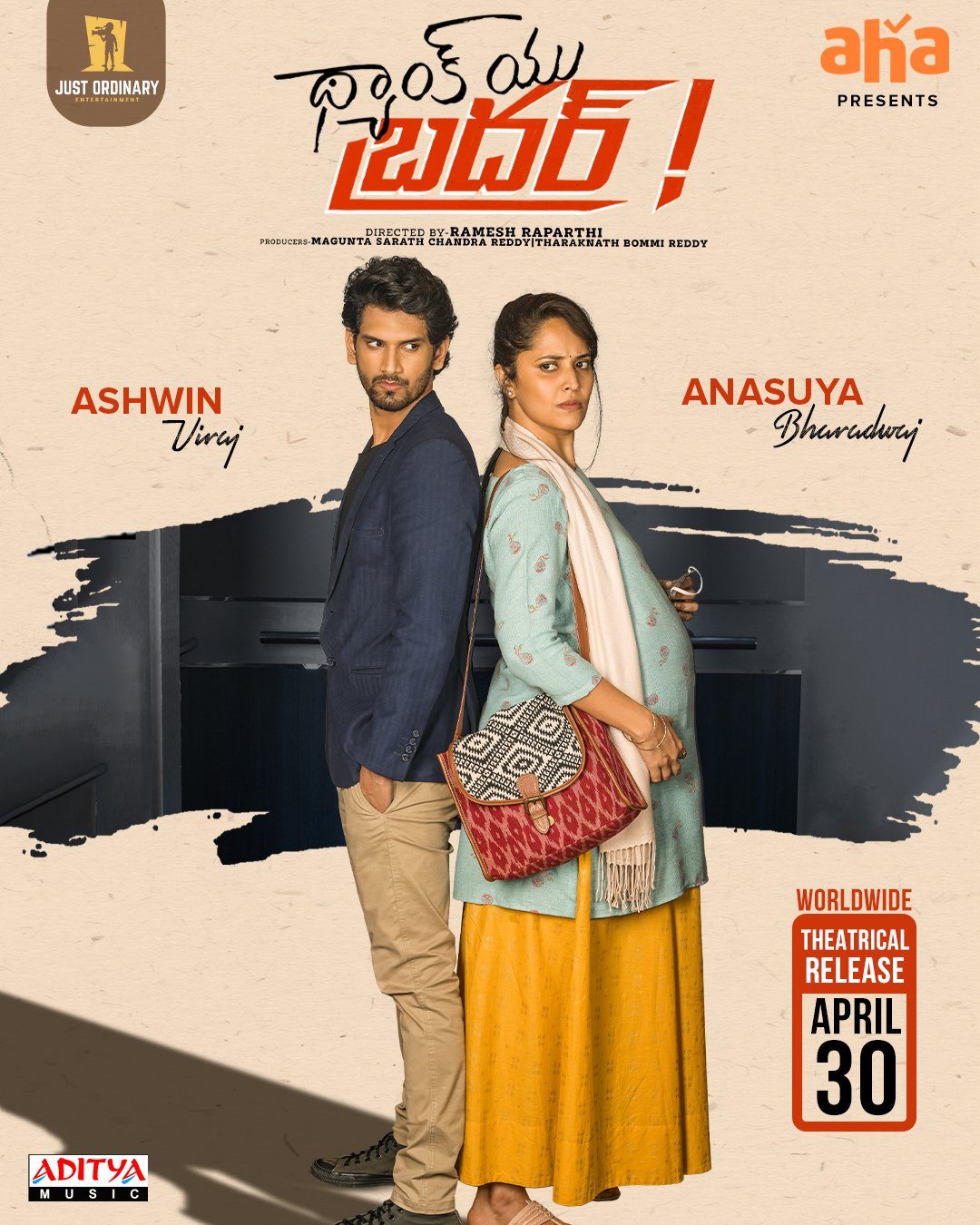 Thank You Brother izle