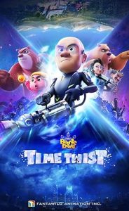 Ayı Kardeşler: Zaman Yolculuğu