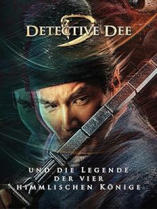 Detective Dee: The Four Heavenly Kings